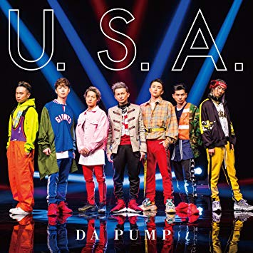 運命を変えた「U.S.A.」