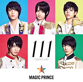 19位：MAG!C PRINCE