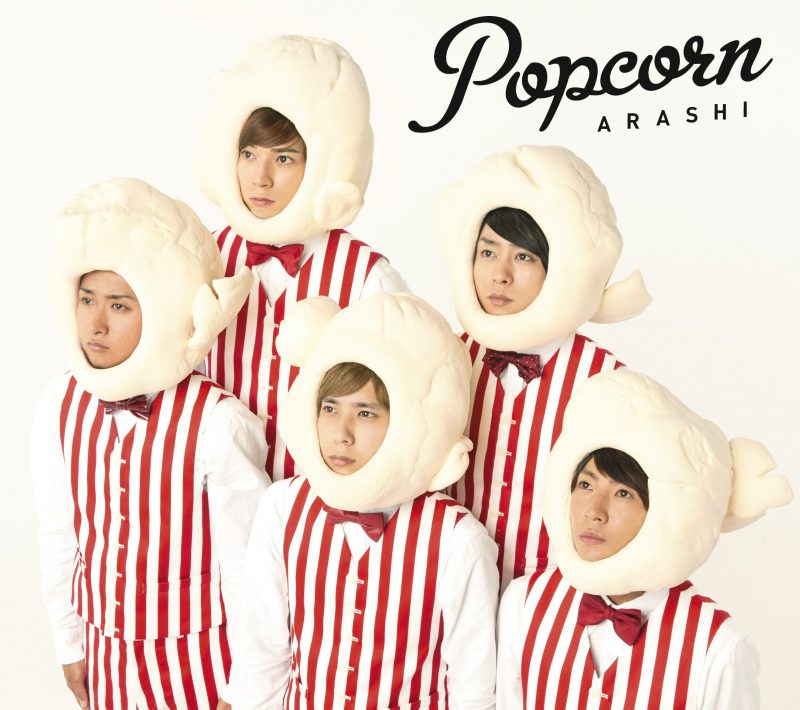 ５位　Ｐｏｐｃｏｒｎ