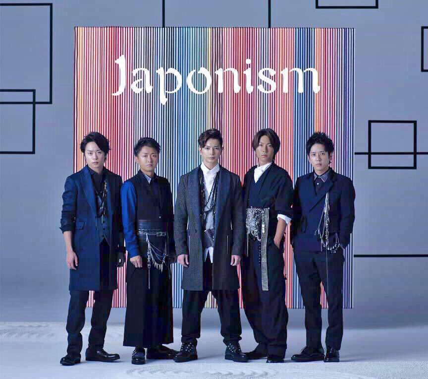 ４位　Ｊａｐｏｎｉｓｍ