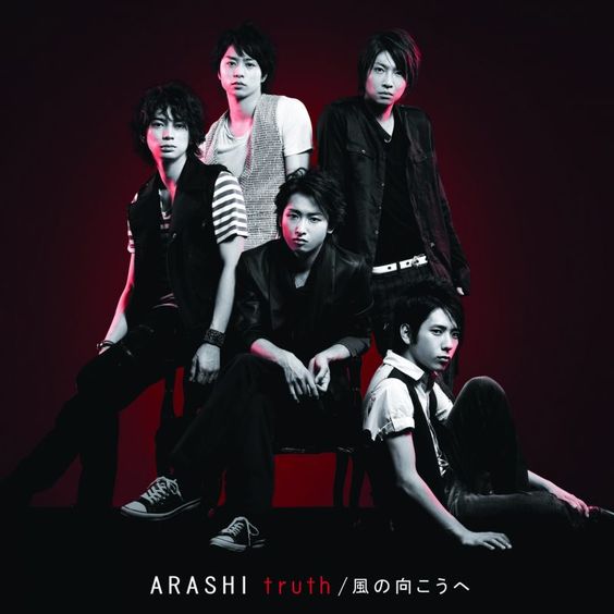 truth／風の向こうへ