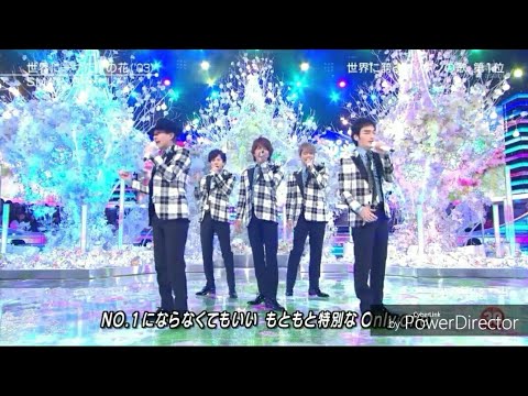 SMAPメドレー (2011~2015) - YouTube