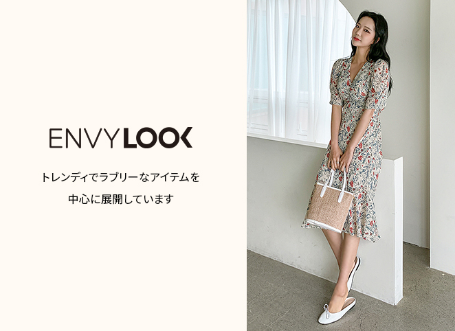 ENVYLOOK