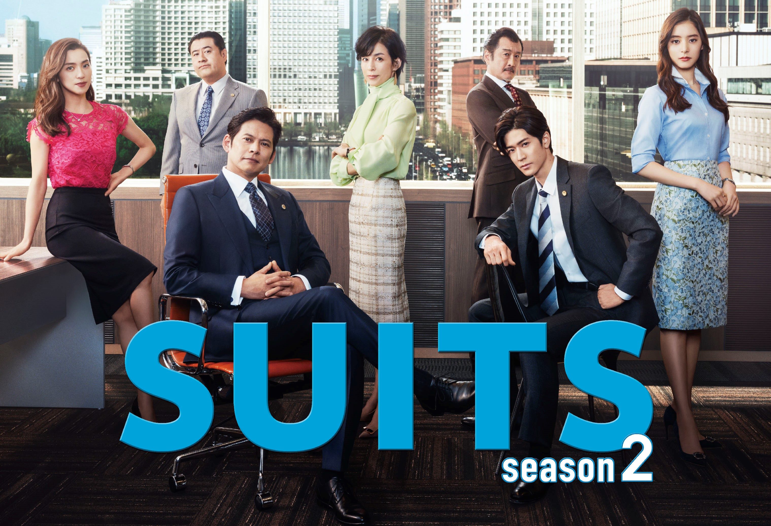 6位：SUITS／スーツ2 平均視聴率8.4%