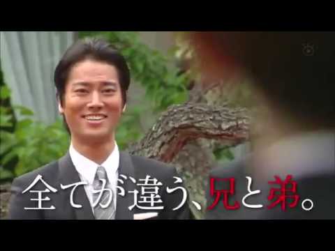 【カインとアベル第1話予告】10/17〜月9山田涼介主演 - YouTube