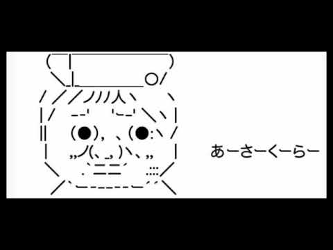 ドラマ『ナースのお仕事』 あーさーくーらーのBGM - YouTube