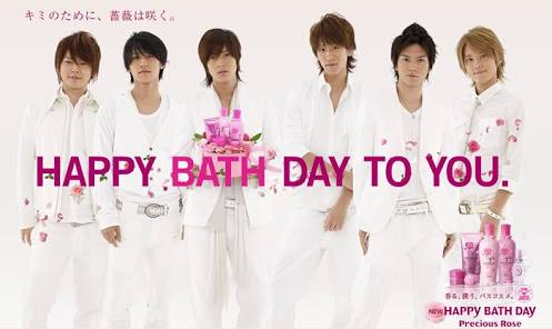 第10位 CM「コーセー HAPPY BATH DAY Precious Rose 」／NEWS『happy birthday』