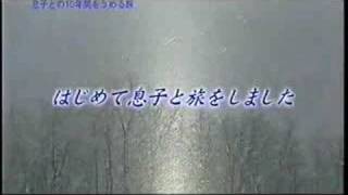 11位：雲と波と少年と