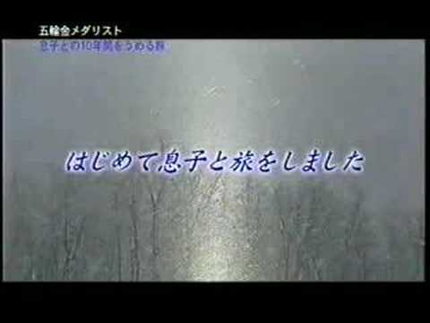 雲と波と少年と・・１ - YouTube