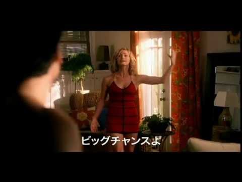 『私はラブ・リーガル　DROP DEAD Diva』シーズン1　トレーラー - YouTube