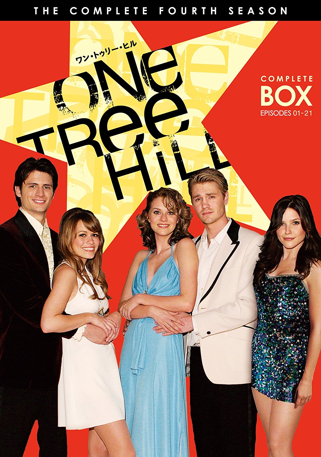 15位：One Tree Hill