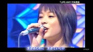 北乃きいKie Kitano LIFE - YouTube