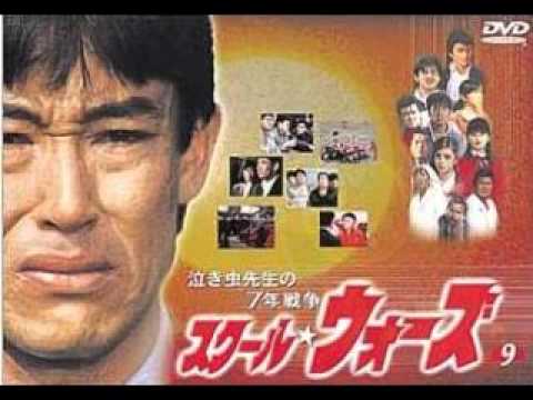 hero  (holding out for a hero ) 1984 麻倉未稀 - YouTube