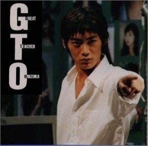 2位：GTO（1998年版）