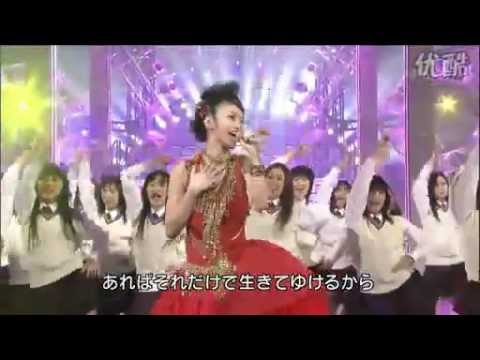 上戸彩(Ueto Aya) 愛のために - YouTube