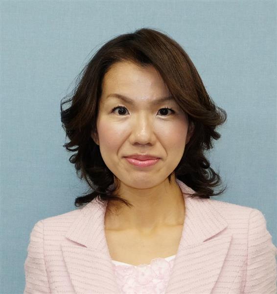 ７位　豊田真由子さん