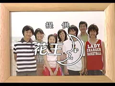 大好き！五つ子Ｇｏ!!　オープニング - YouTube