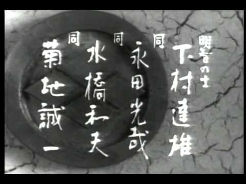 太閤記 - YouTube