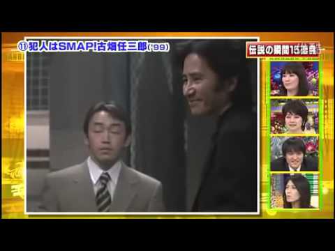 3·25 がんばった大賞 smap（包括司会）part only 0011 - YouTube