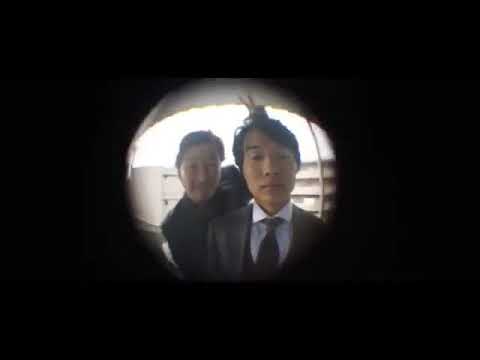 刑事ゆがみ　予告編 - YouTube