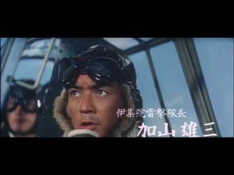 連合艦隊司令長官山本五十六 - YouTube