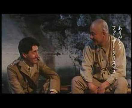 戦場のメリークリスマス ED - Merry Christmas Mr. Lawrence Endi - YouTube