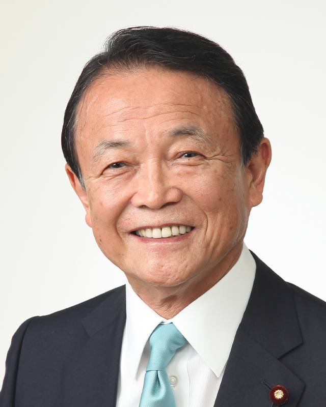 32位：麻生太郎さん