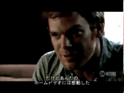 dexter　funny comercial デクスター警察官は殺人鬼　日本語字幕つき - YouTube