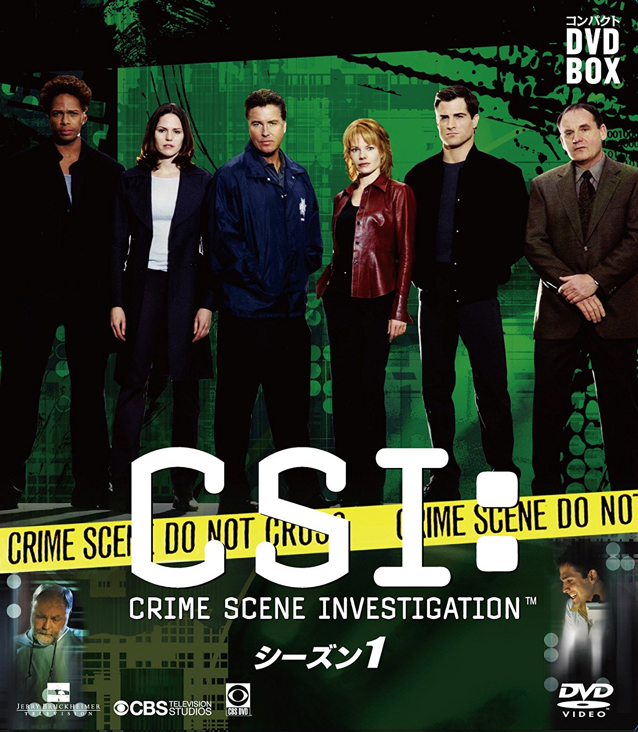 21位：CSI:科学捜査班