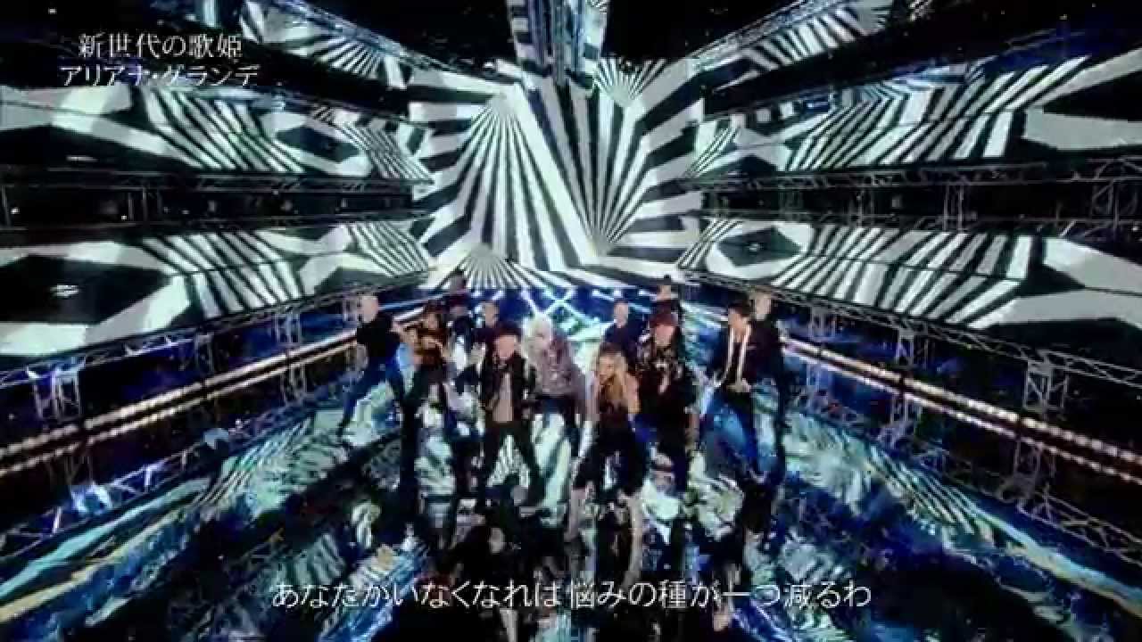 Ariana Grande- Baby/ Problem Live SMAP X SMAP HD - YouTube