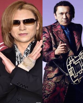 10位：YOSHIKI＆布袋寅泰