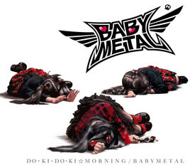 BABYMETALのインディーズデビュー曲