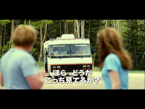 映画『宇宙人ポール』日本版予告編 - YouTube