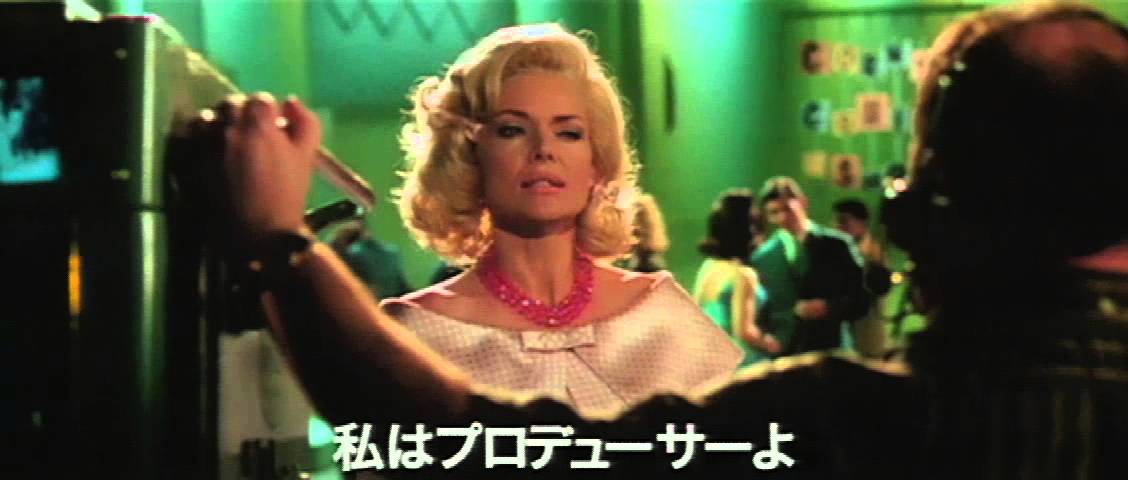 ヘアスプレー（字幕版） - YouTube