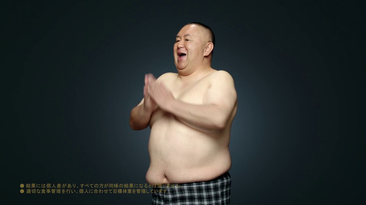 ライザップCM「松村邦洋 ダンディ」篇 30kg減 - YouTube