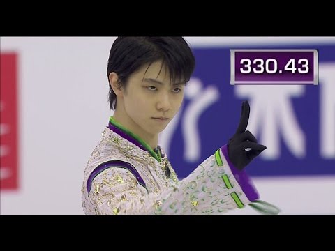 Yuzuru Hanyu (WR) FS TOTAL 330.43 Grand Prix Final 2015 - YouTube