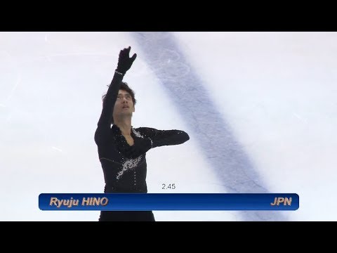 Ryuju HINO 日野龍樹 SP - 2017 Ondrej Nepela Trophy - YouTube