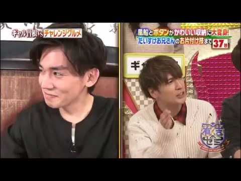 【小瀧望】WEST小瀧が超激辛チャレンジグルメ - YouTube