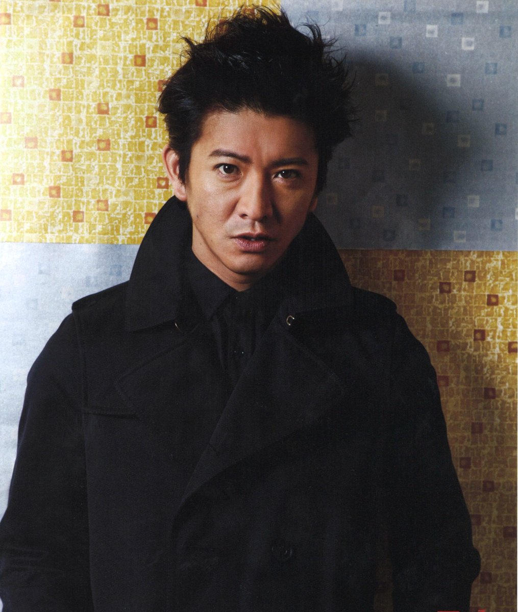 6位：木村拓哉　