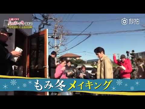 山田涼介 making  20180302 - YouTube