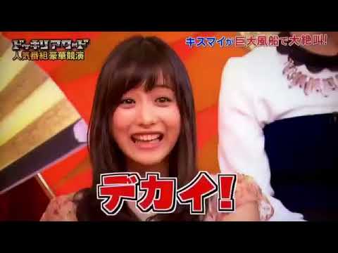 玉森裕太《可愛いシーン集３》 - YouTube