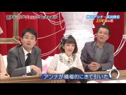 石田純一＆松原千明の本当の離婚理由…娘すみれが原因だった - YouTube