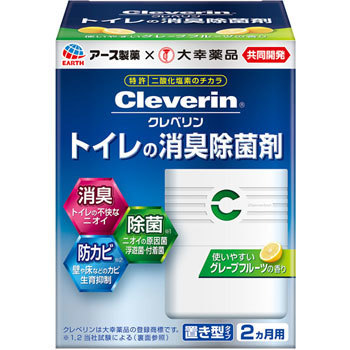 第7位：アース製薬　クレベリン トイレの除菌消臭剤