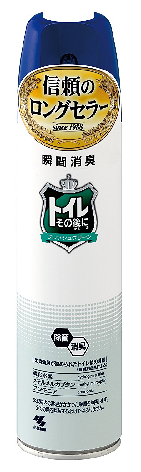 第4位：小林製薬　トイレその後に