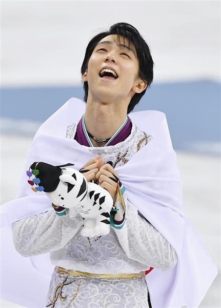 7位：羽生結弦