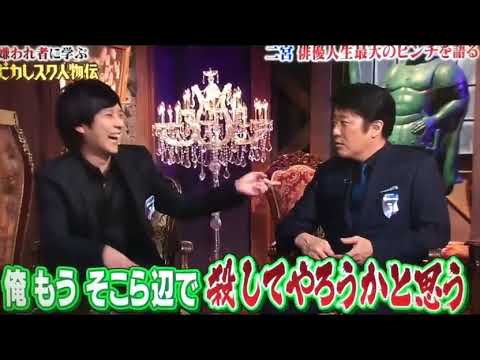 二宮和也、俳優人生最大のピンチを語る 070917 - YouTube
