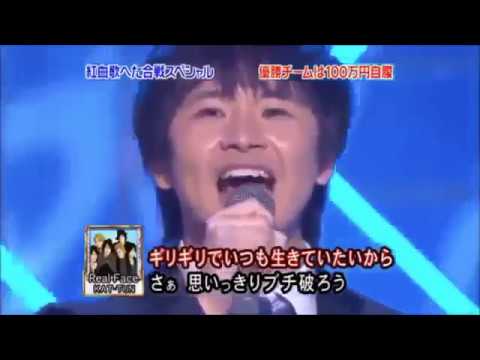 歌へた オードリー若林 Real Face - YouTube