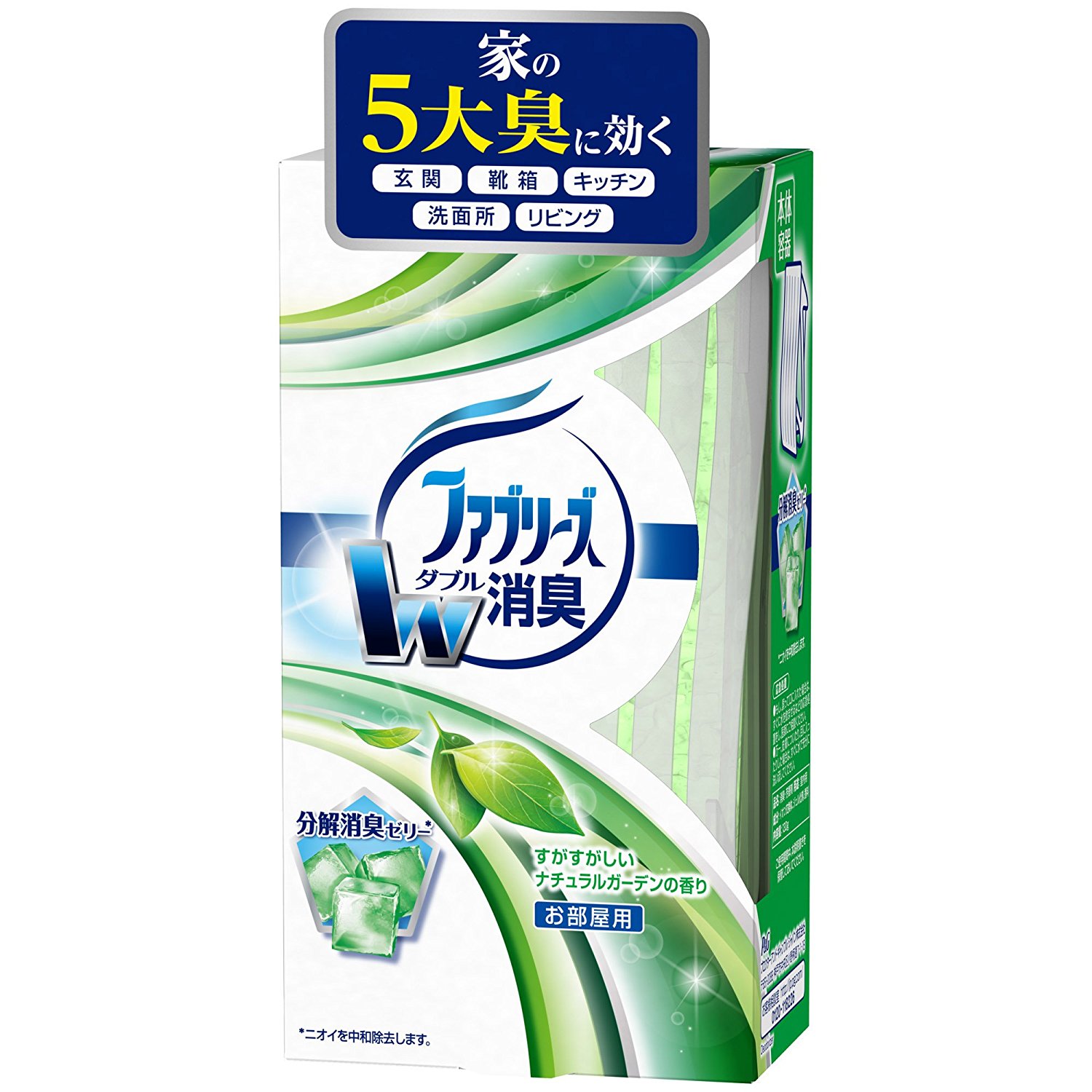 5位：P&G ファブリーズ 消臭剤置き型