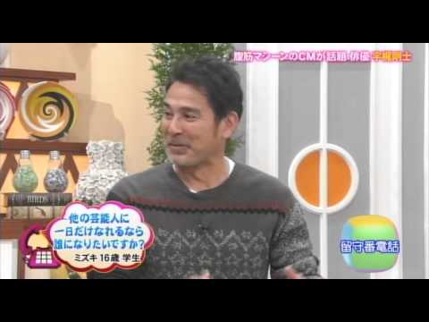 140930ごきげんよう宇梶さん - YouTube