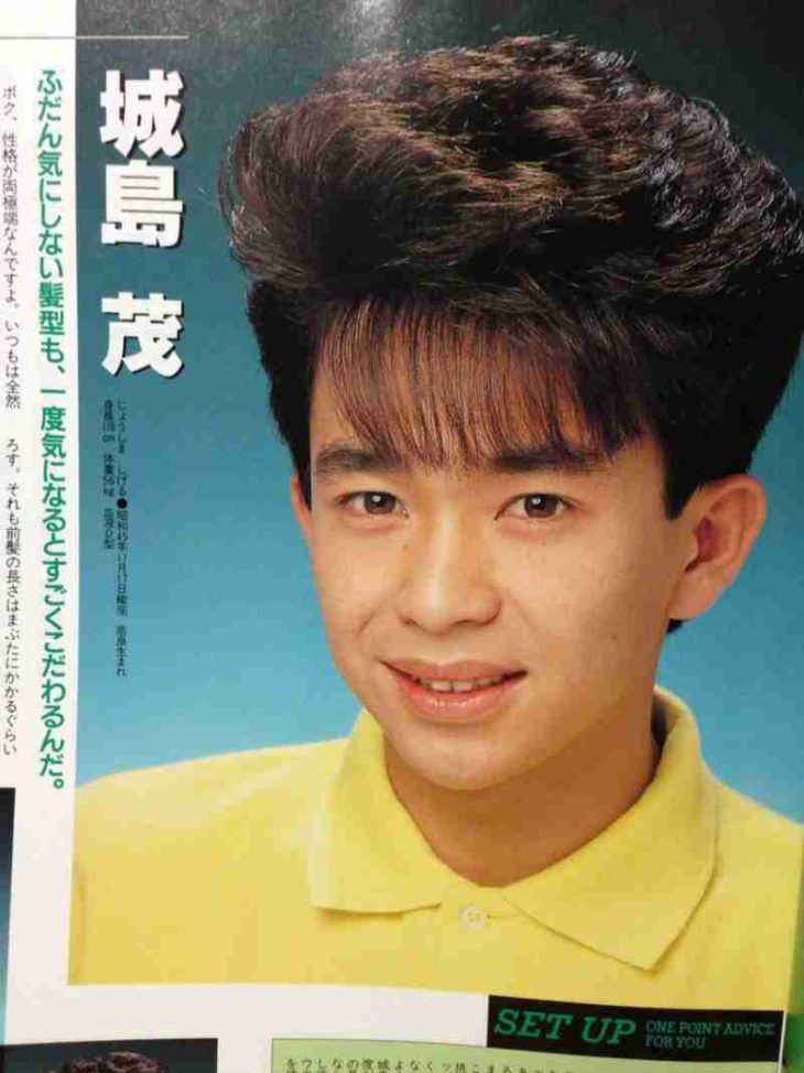 最も人気のある髪型 ベスト50 昭和 アイドル 髪型 男